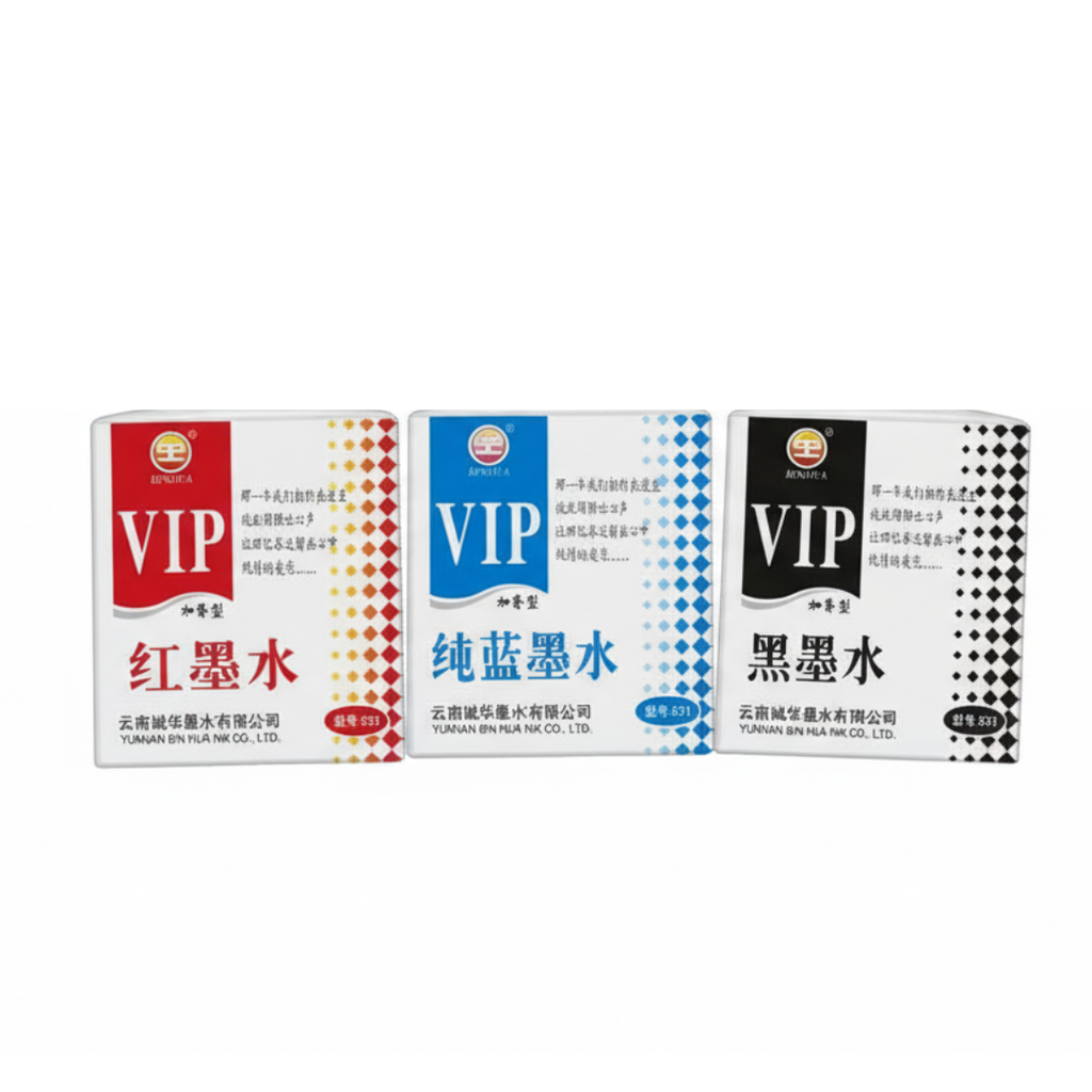 Encre de Chine VIP – 55 ml (Bleu / Noir / Rouge) beaux-arts prix tunisie