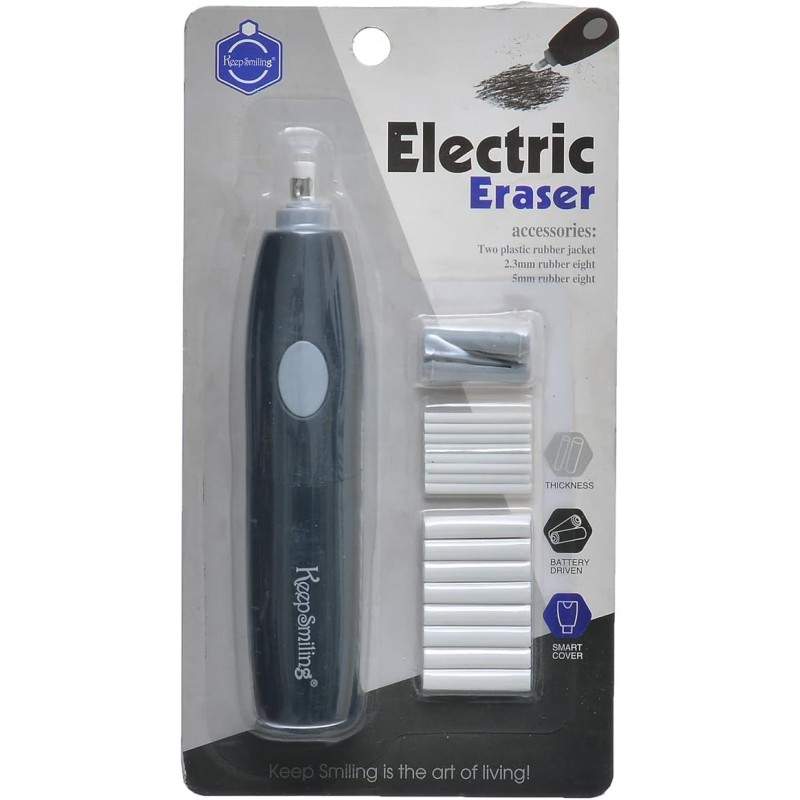 Gomme Électrique avec Recharge – Keep Smiling beaux-arts prix tunisie