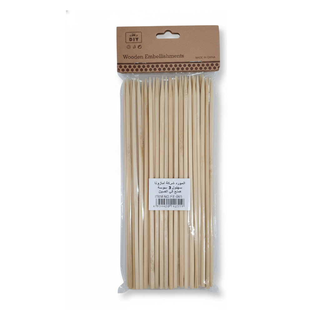 Lot de Piques en Bois – Bâtonnets Naturels beaux-arts prix tunisie