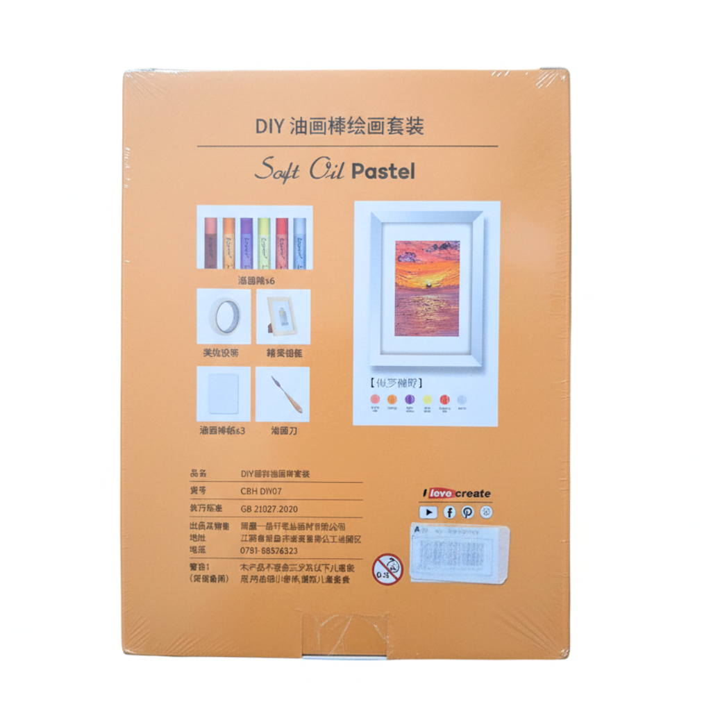 Set Soft Oil Pastel – Giorgione beaux-arts prix tunisie