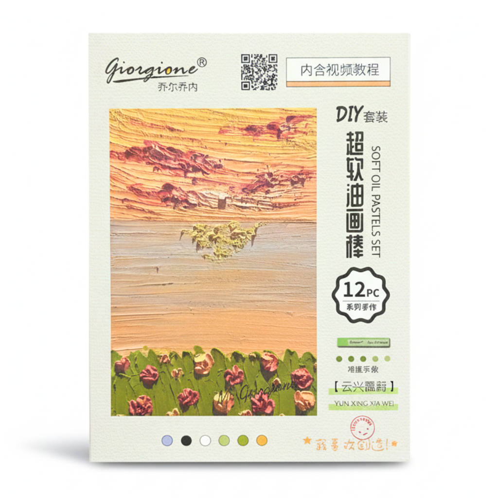 Set Soft Oil Pastel – Giorgione beaux-arts prix tunisie