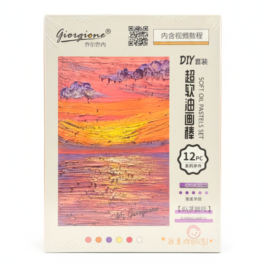 Set Soft Oil Pastel – “Golden Sunset” – 12 Couleurs Ultra Douces beaux-arts prix tunisie