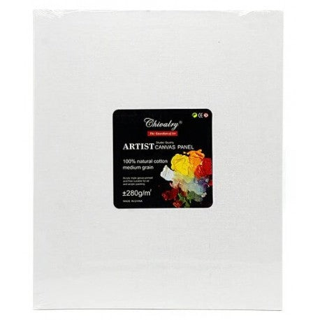 Blank Panel Canvas 20x20 beaux-arts prix tunisie