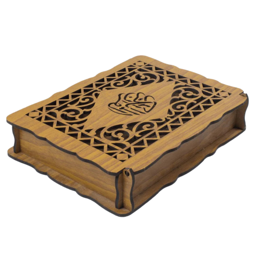 Coffret Coran bois GM beaux-arts prix tunisie