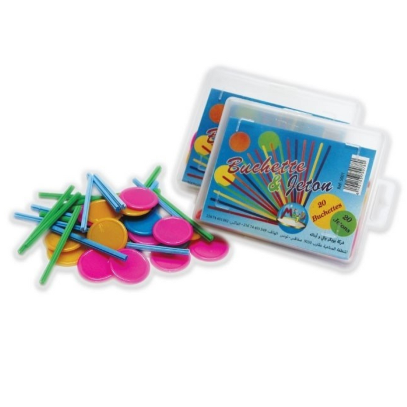 Pack essentiel primaire 2éme Bureau prix tunisie