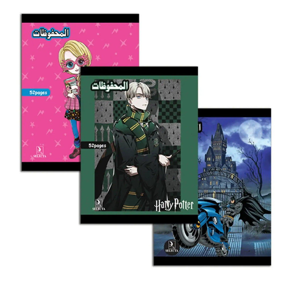 Pack essentiel primaire 5éme Bureau prix tunisie