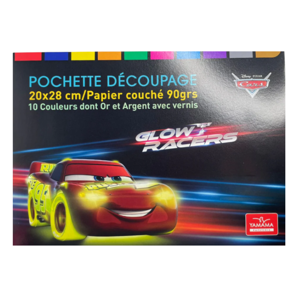 Pack essentiel primaire 5éme Bureau prix tunisie