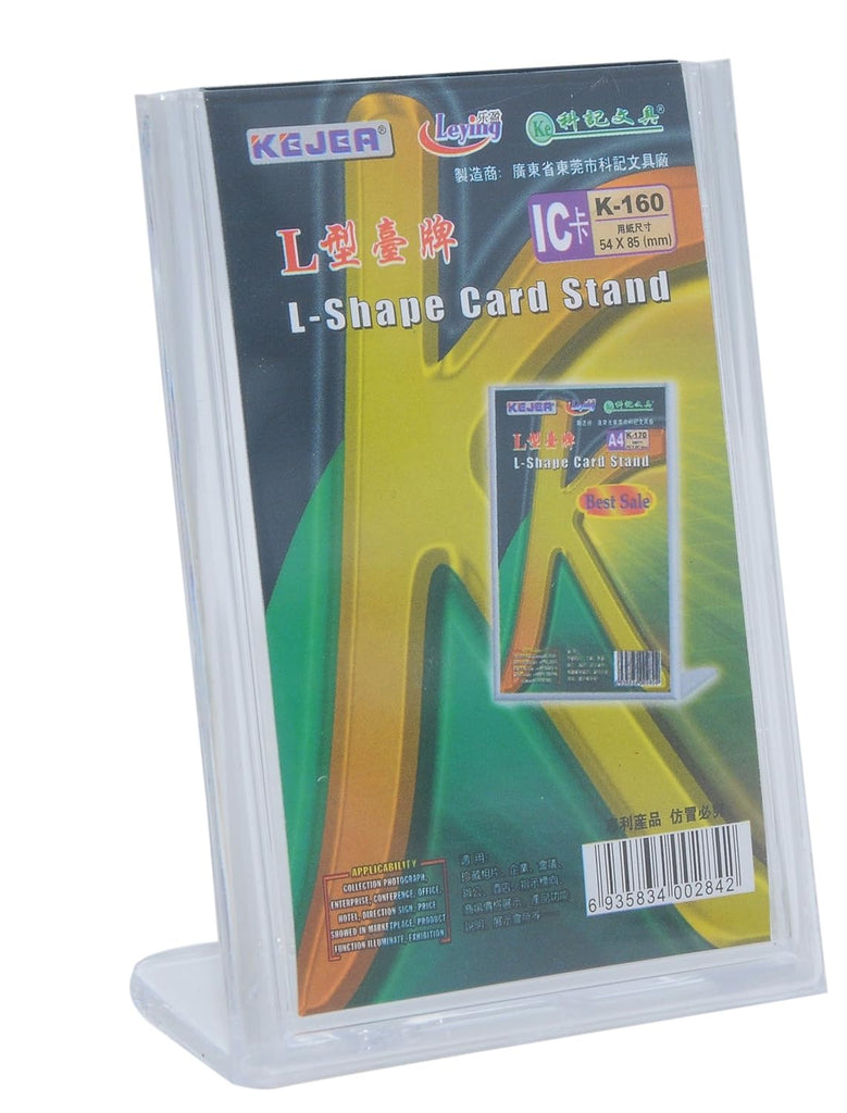 Porte affiche 54x85cm Bureau prix tunisie