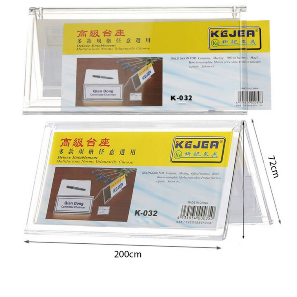 Porte affiche 72x200cm Bureau prix tunisie