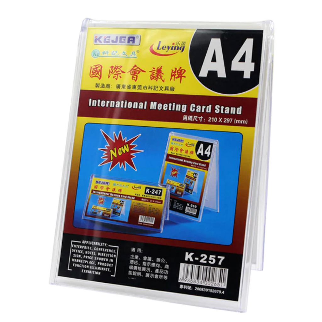 Porte affiche A4 210x297cm Bureau prix tunisie