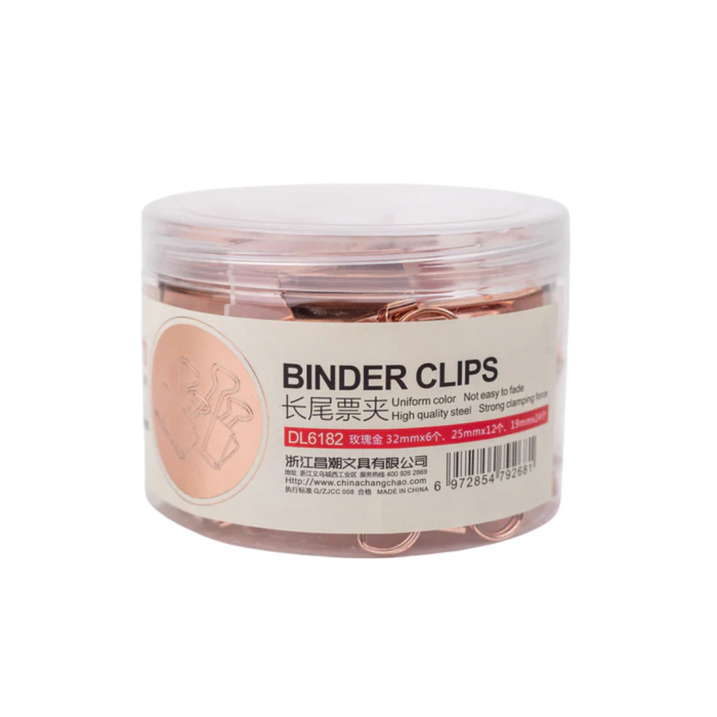 Set de Pinces Métalliques Foil Bureau prix tunisie