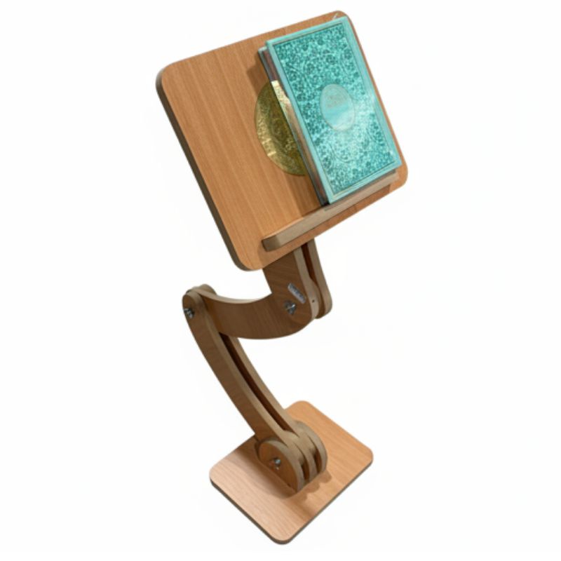 Moshaf Rack Support Moshaf Réglable En bois | Oneaday