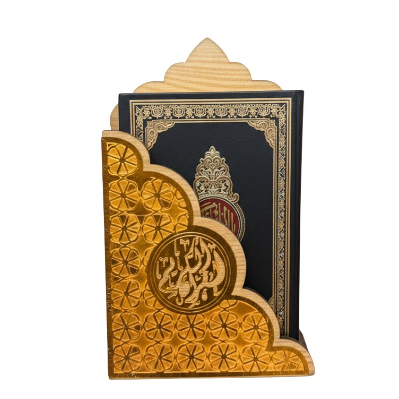 Moshaf Rack Support Protège Moshaf Bois & Doré Motif Islamique | Oneaday