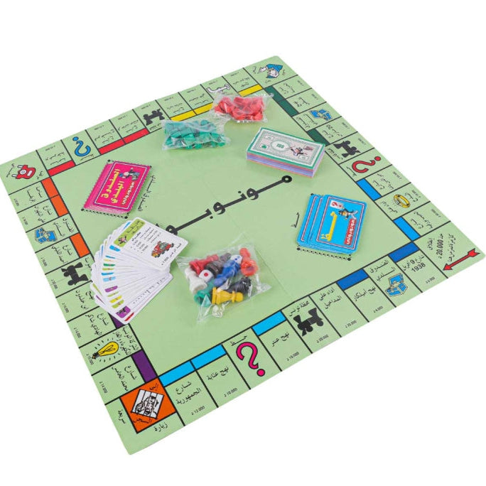 MONOPOLY EN ARABE jeux prix tunisie