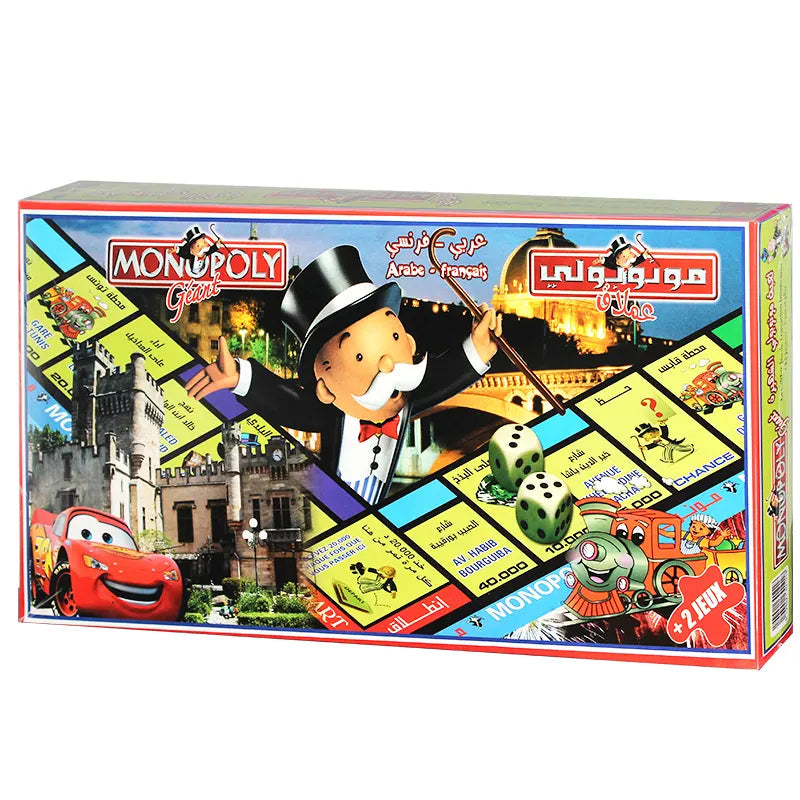 Monopoly géant jeux prix tunisie