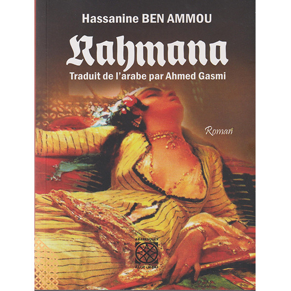 Rahmana Hassanine Ben Ammou Arabesque livres prix tunisie