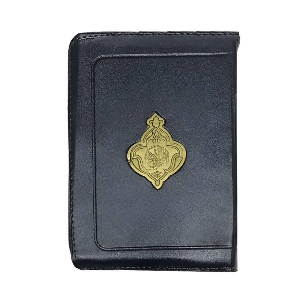 مصحف سحاب livres prix tunisie