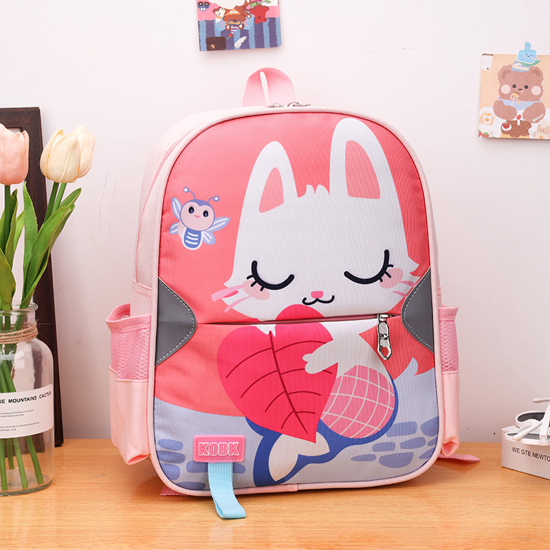 Sac à Dos Enfant "Chat Sirène" préparatoire maisonpromotion prix tunisie