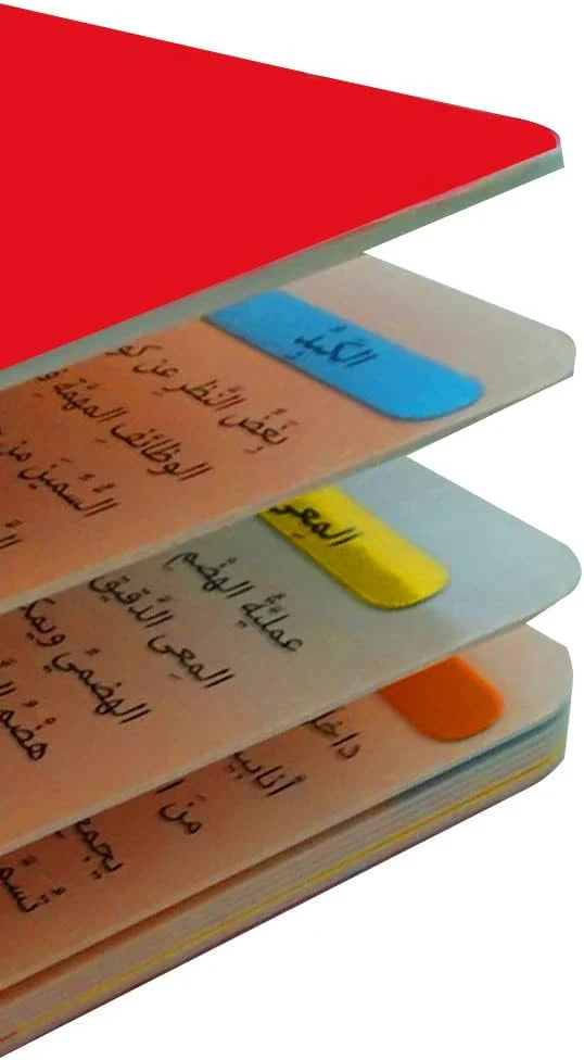 كتاب ‎اكتشف الجسم البشري ثلاثي الابعاد‎ encyclopedie Oneaday prix tunisie