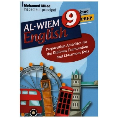 Al Wiem English 9éme PREP, college parascolaire prix tunisie