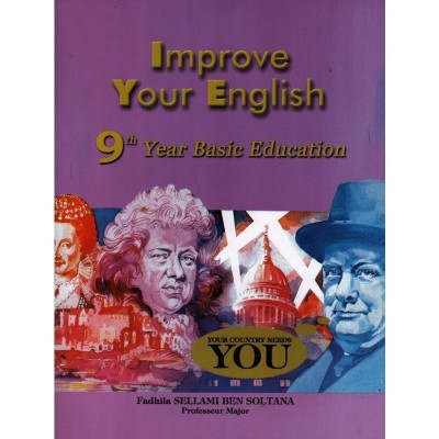 Improve your English - 9th Year Basic, college parascolaire prix tunisie