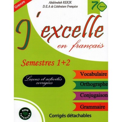 J'excelle en français - 7ème année de base, college parascolaire prix tunisie