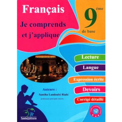Je comprends et j'applique - Français - 9ème année, college parascolaire prix tunisie