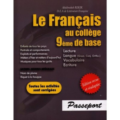 Le Français au collège 9ème de base - PASSEPORT, college parascolaire prix tunisie
