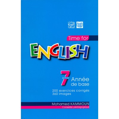 Time For English 7éme année de base, college parascolaire prix tunisie