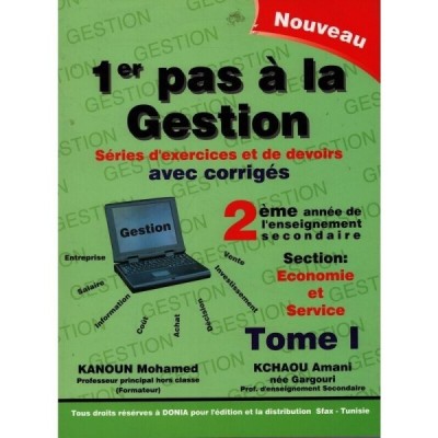 1er pas à la Gestion - 2éme Economie et Service Tom1, lycee parascolaire prix tunisie