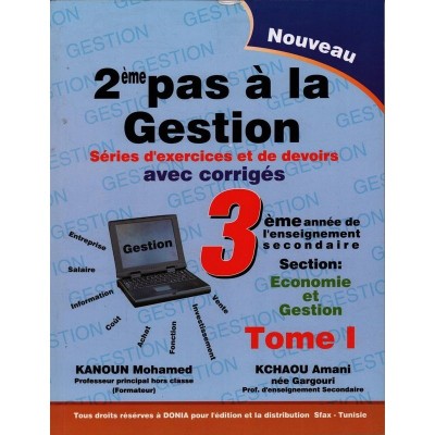 2éme pas à la Gestion - 3éme Economie et Gestion Tom1, lycee parascolaire prix tunisie