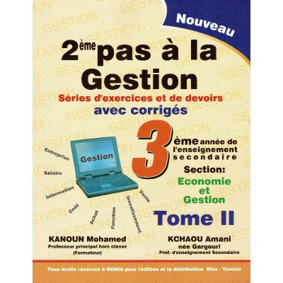 2éme pas à la Gestion - 3éme Economie et Gestion Tom2, lycee parascolaire prix tunisie