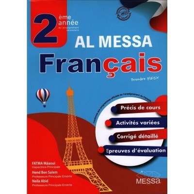 Al messa - Français - 2éme année, lycee parascolaire prix tunisie