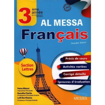 Al messa - Français - 3ème année - Section Lettres, lycee parascolaire prix tunisie