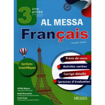 Al messa - Français - 3ème année - Sections Scientifiques, lycee parascolaire prix tunisie