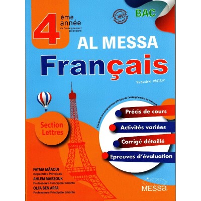 AL MESSA - FRANCAIS - 4EME SECTION LETTRES, lycee parascolaire prix tunisie
