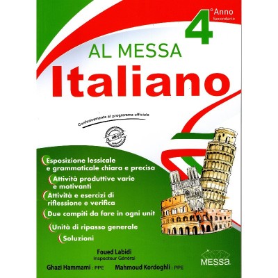 AL MESSA - ITALIANO - 4EME ANNEE, lycee parascolaire prix tunisie