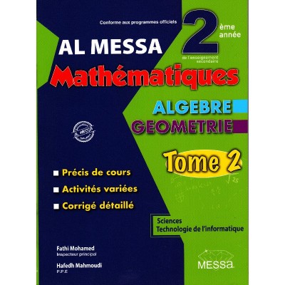 Al Messa Mathématiques 2ème sciences - info Tome 2, lycee parascolaire prix tunisie