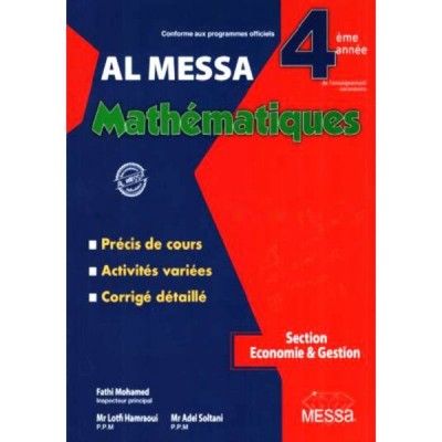 AL MESSA - MATHEMATIQUES - 4EME SC/ECONOMIE&GESTION, lycee parascolaire prix tunisie