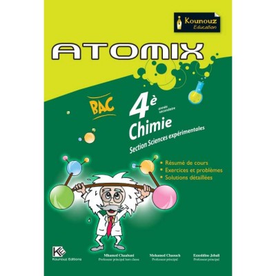 ATOMIX CHIMIE BAC SCIENCES, lycee parascolaire prix tunisie