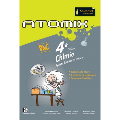 ATOMIX CHIMIE BAC TECHNIQUES, lycee parascolaire prix tunisie