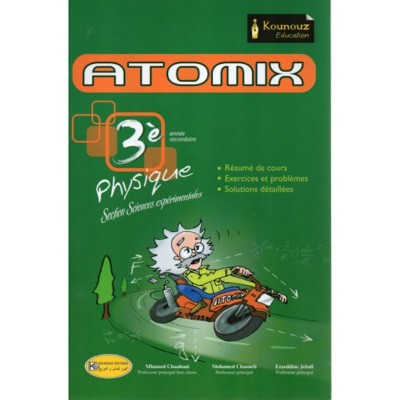 ATOMIX Physique 3ème - Sc Sciences, lycee parascolaire prix tunisie
