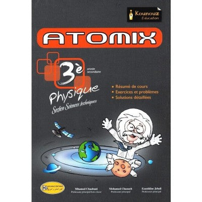 ATOMIX Physique 3ème - Sc Techniques, lycee parascolaire prix tunisie