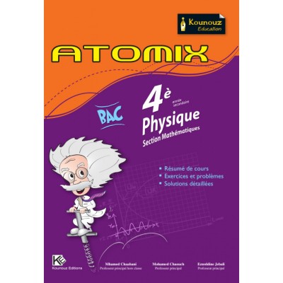 ATOMIX PHYSIQUE BAC MATHEMATIQUES, lycee parascolaire prix tunisie