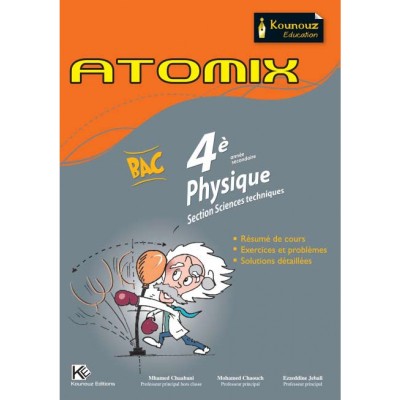 ATOMIX PHYSIQUE BAC TECHNIQUES, lycee parascolaire prix tunisie