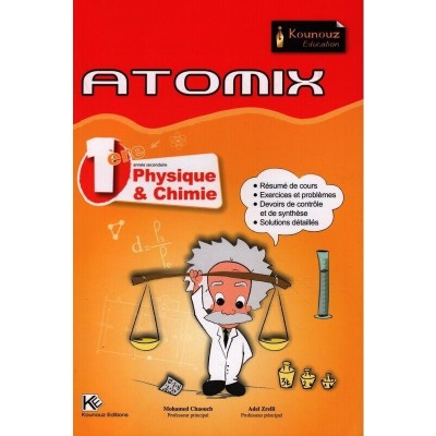 ATOMIX Physique & Chimie 1ère année, lycee parascolaire prix tunisie