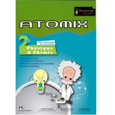 ATOMIX Physique & Chimie 2ème - Sc Informatique, lycee parascolaire prix tunisie