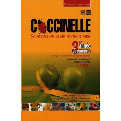 COCCINELLE 3éme - Sc Sciences Tome 1, lycee parascolaire prix tunisie