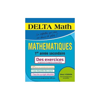 DELTA Math 1ére année secondaire, lycee parascolaire prix tunisie