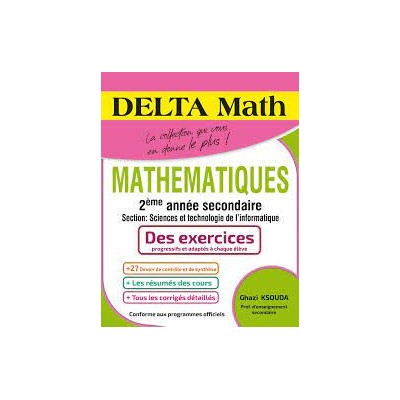 DELTA Math 2ème année secondaire, lycee parascolaire prix tunisie